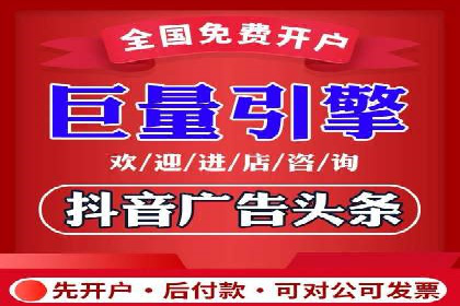 竞价广告的秘密武器：SEM优化案例揭秘