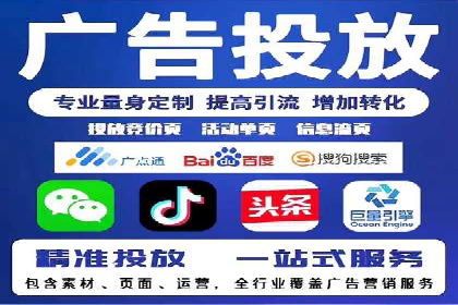 SEM网络推广案例解析：效果翻倍秘籍